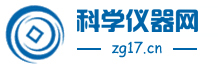 中國儀器網(wǎng)